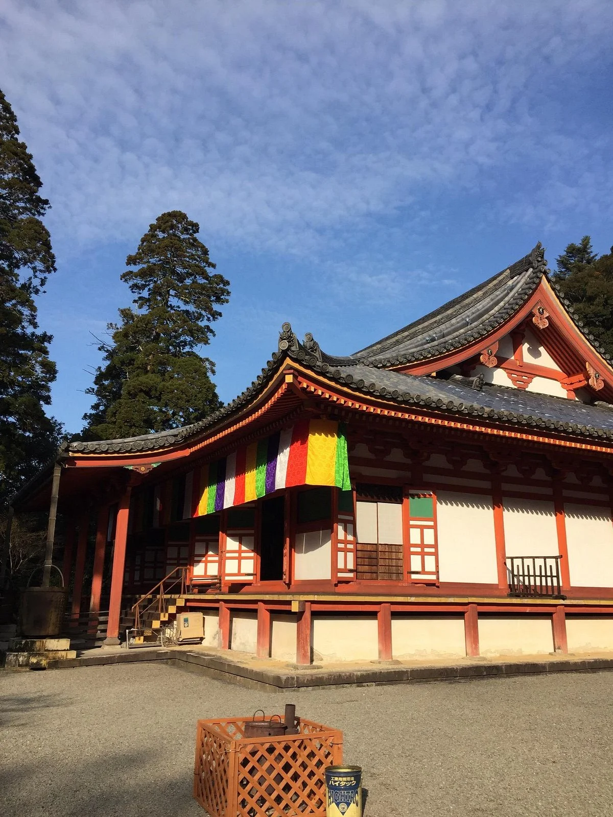 Kanshinji Temple