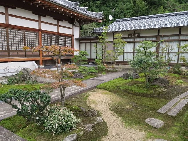 Ryuko-in Temple