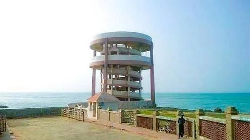 Observation Tower