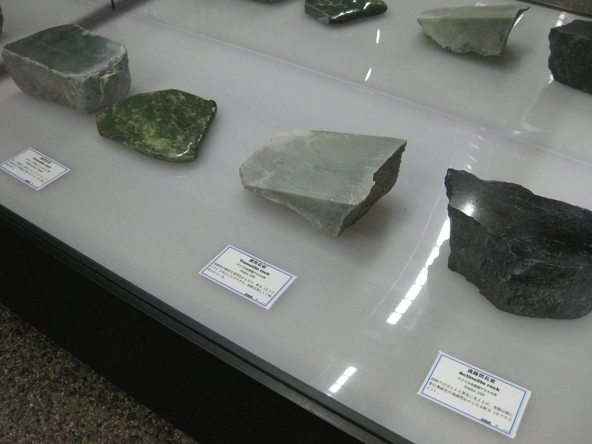Oyashirazu Piapaku Jade Folk Museum
