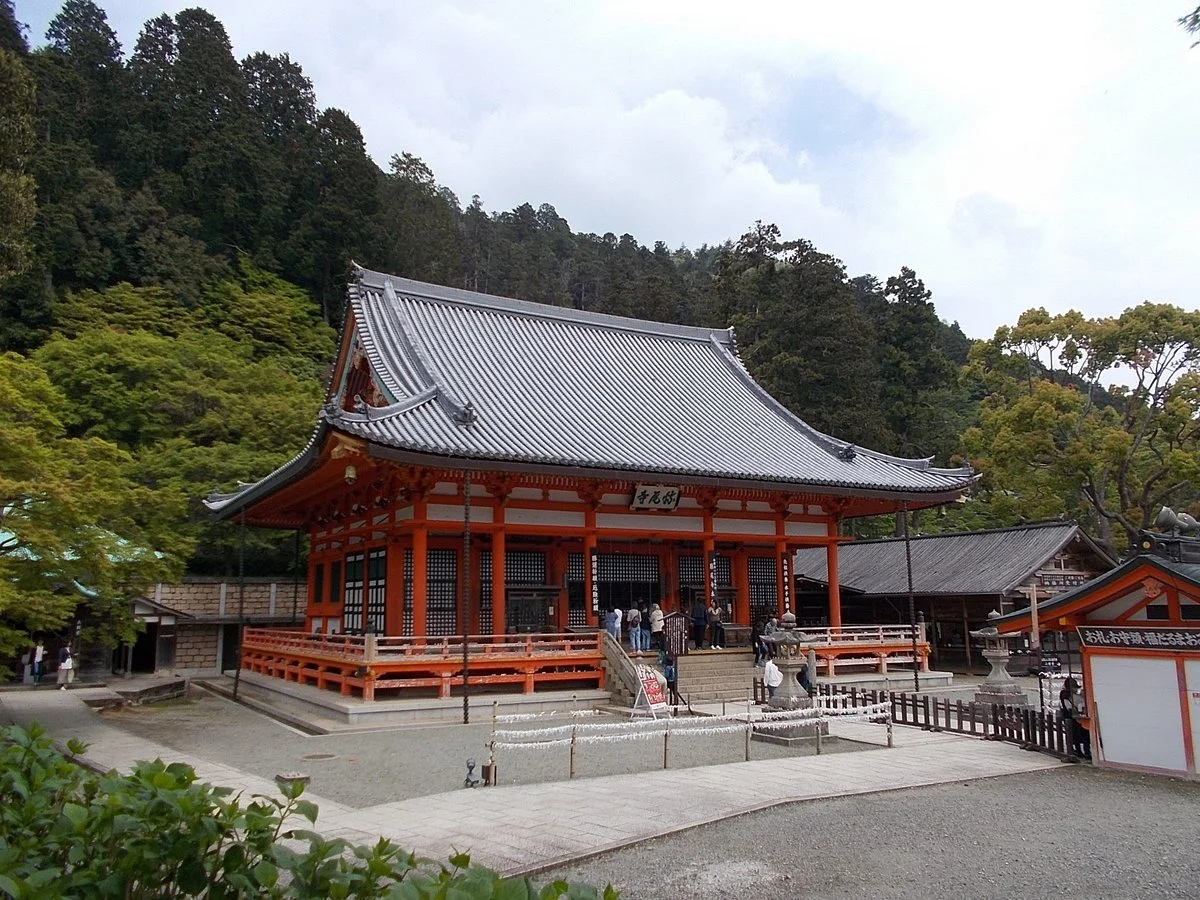 Katsuo-ji Temple Hondo