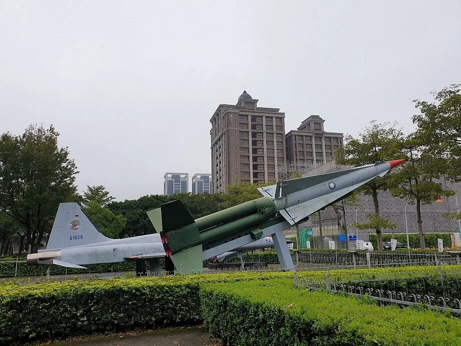 Longtan Sport Park