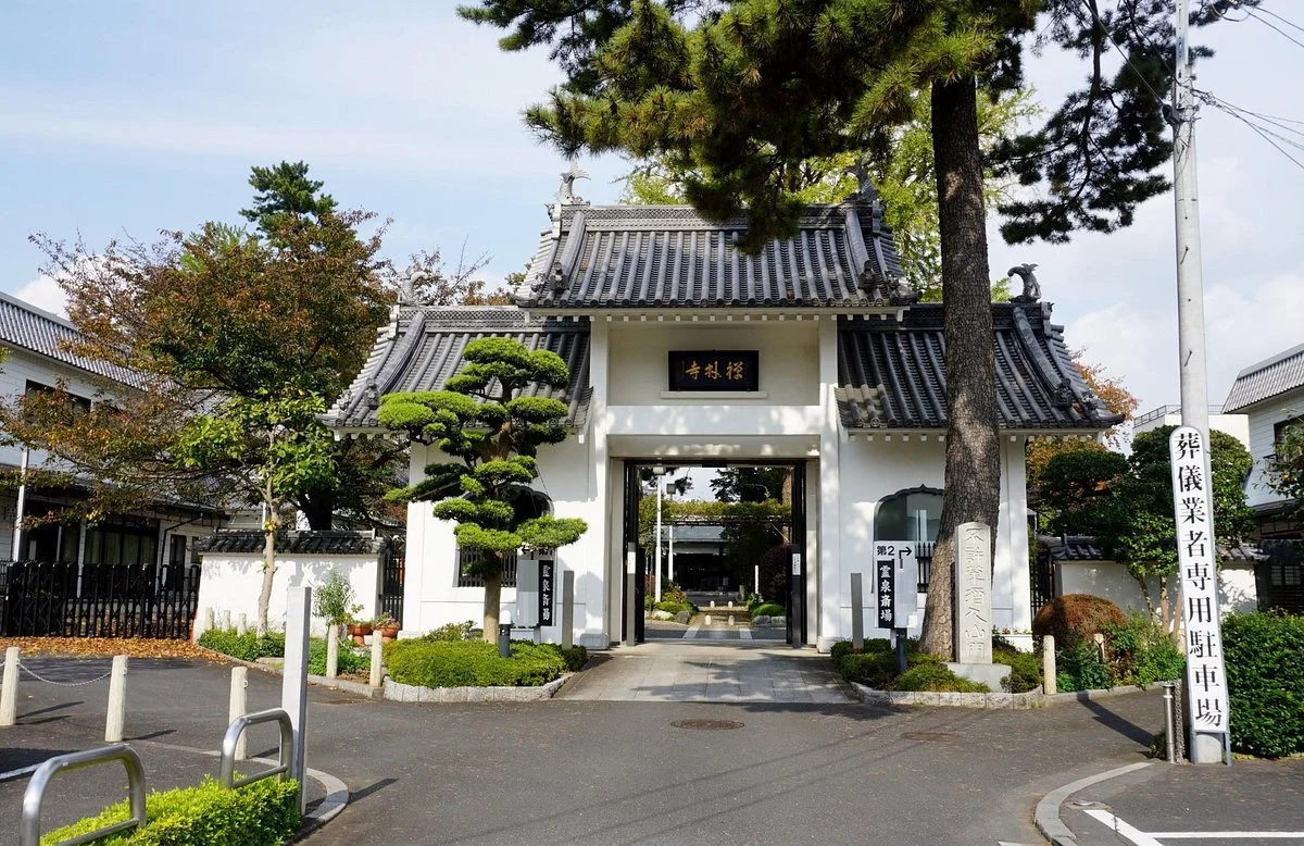 Zenrinji Temple