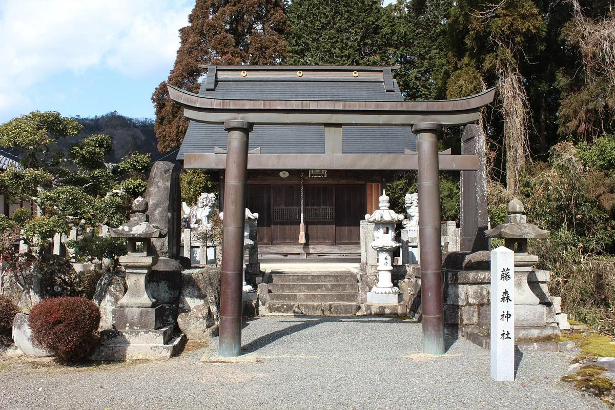 Fujimori Shrine