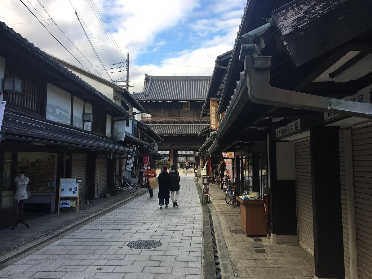 Daitsu-ji Omotesando