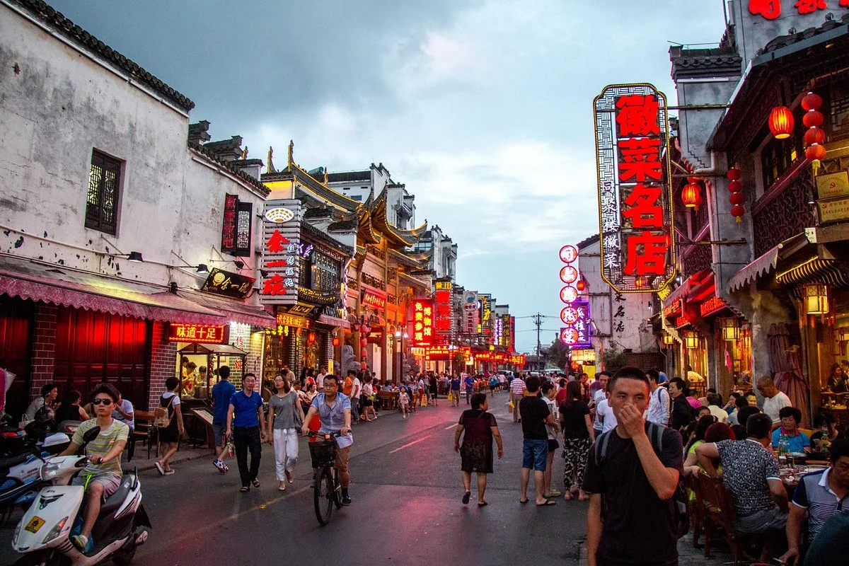 Tunxi Ancient Street