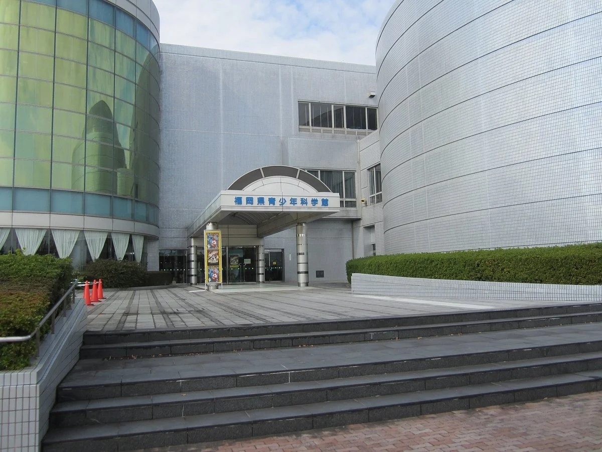 Fukuoka Science Museum