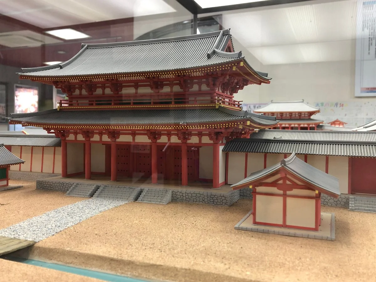 Dazaifu Exhibition hall