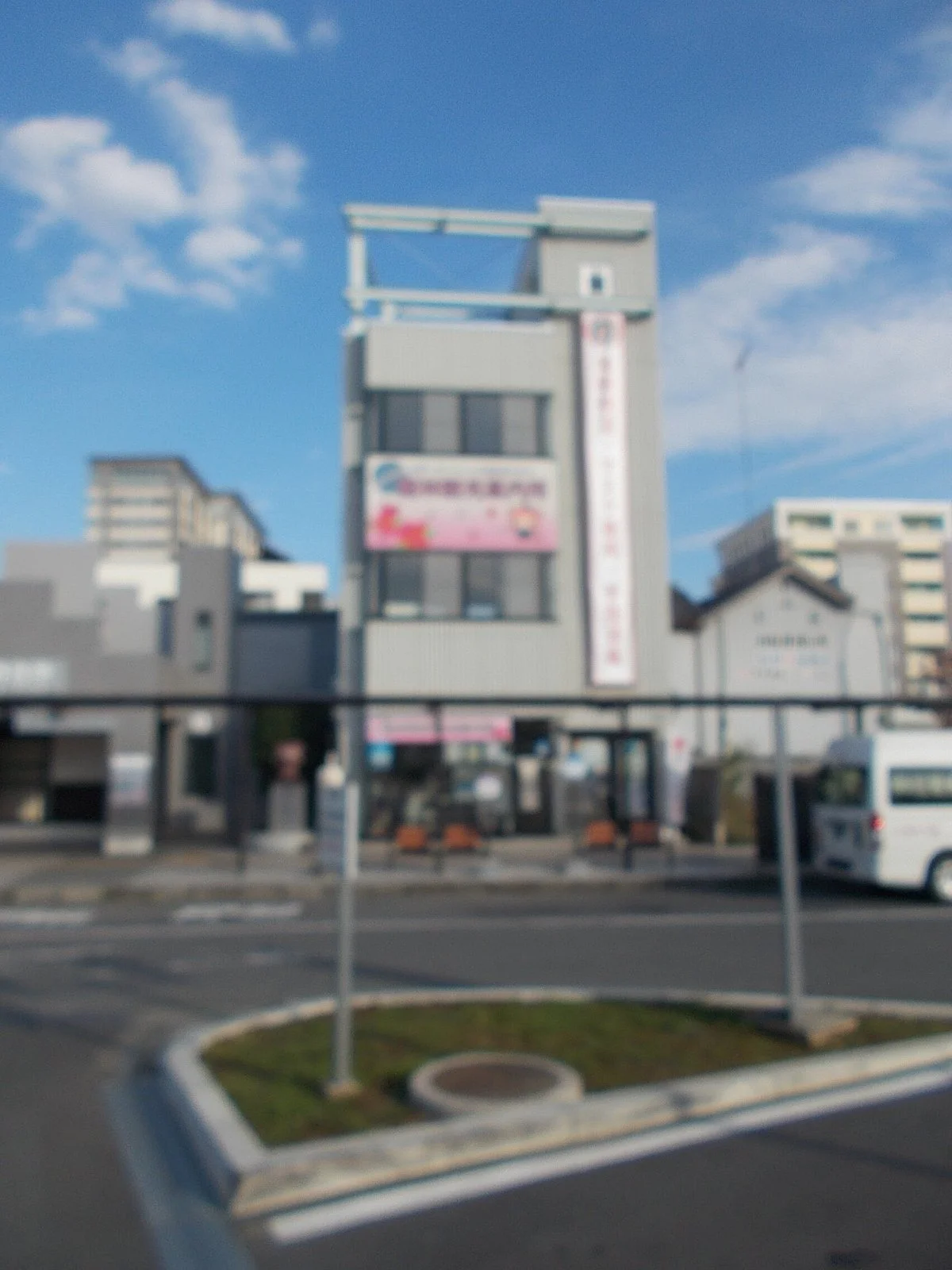 Tatebayashieki Information Centre