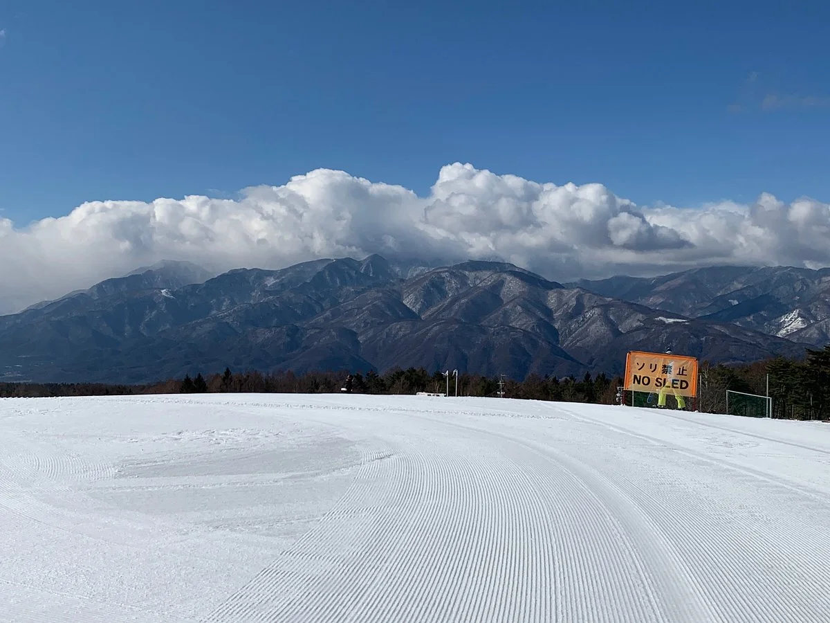 Fujimi Kogen Snow Resort