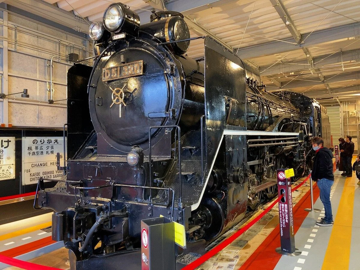 Michi no Eki Abira D51 Station