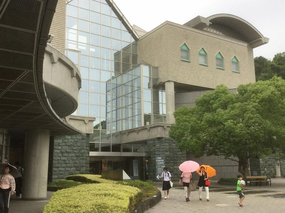 Tokushima Prefectural Museum
