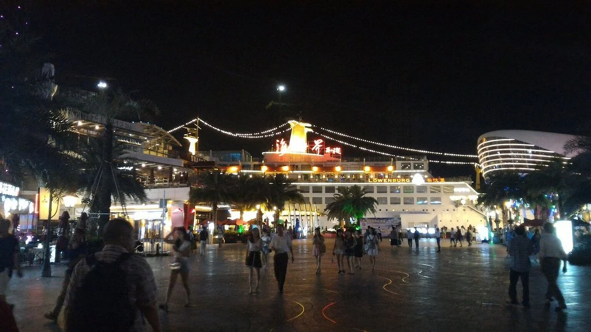 Shekou Sea World