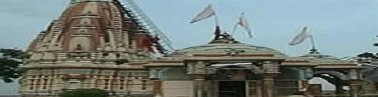 Bhawani Mataji Mandir