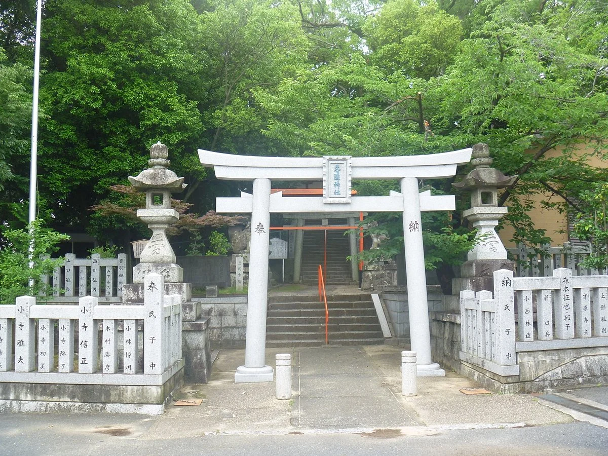 Ninryo Shrine