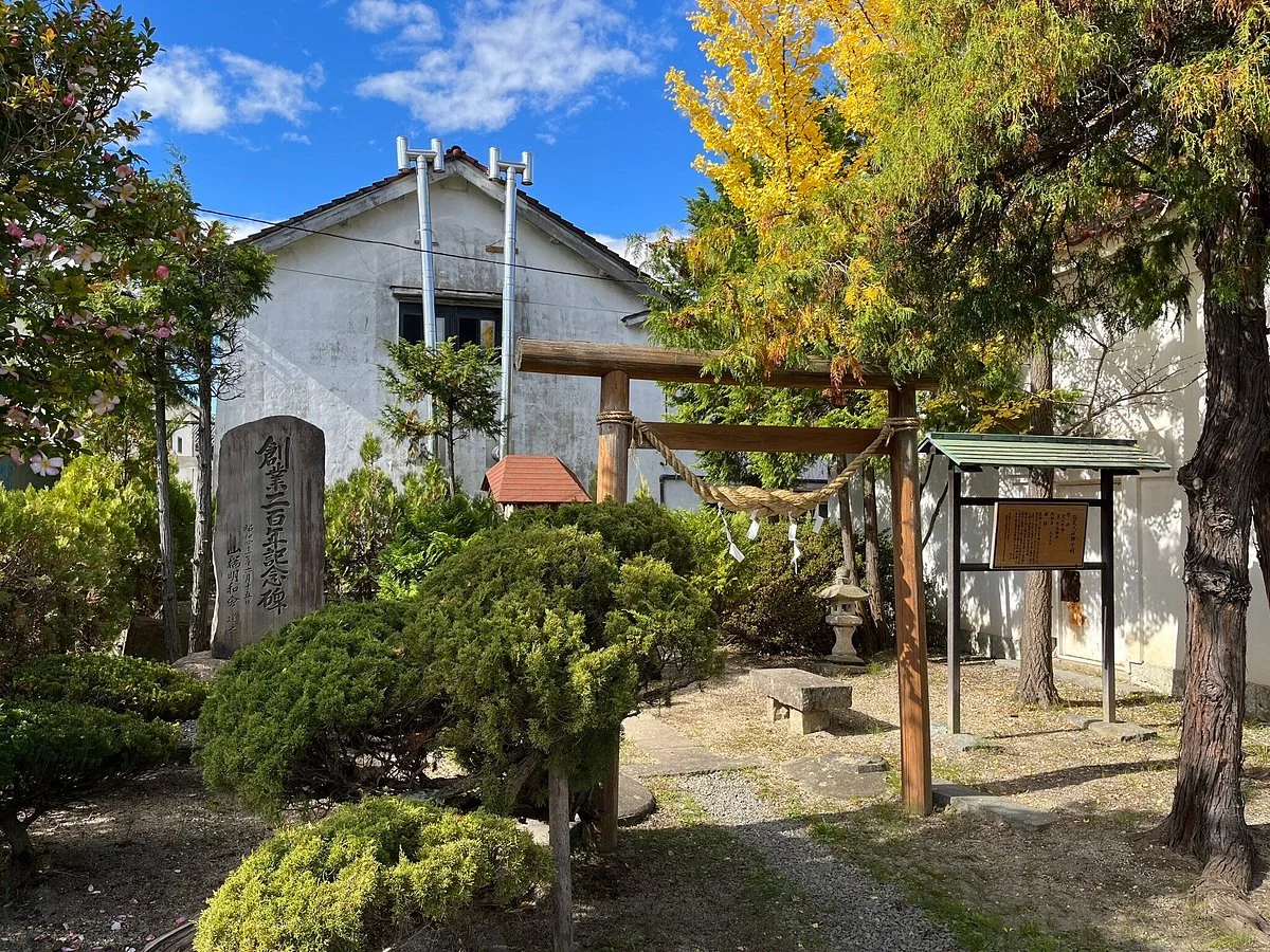 Asaka Distillery