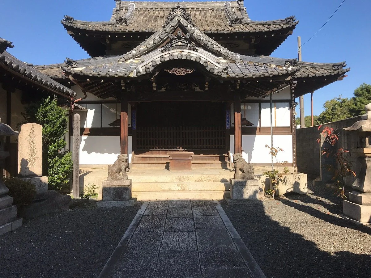 Asahi-ji Temple