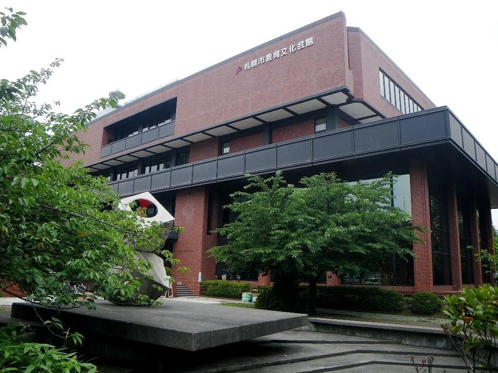 Sapporo Education Community Center
