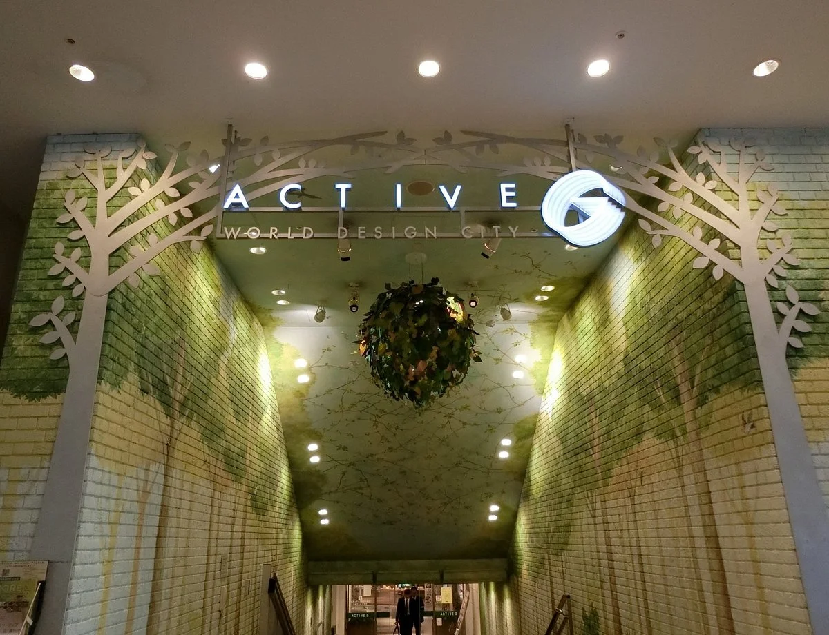 Active G
