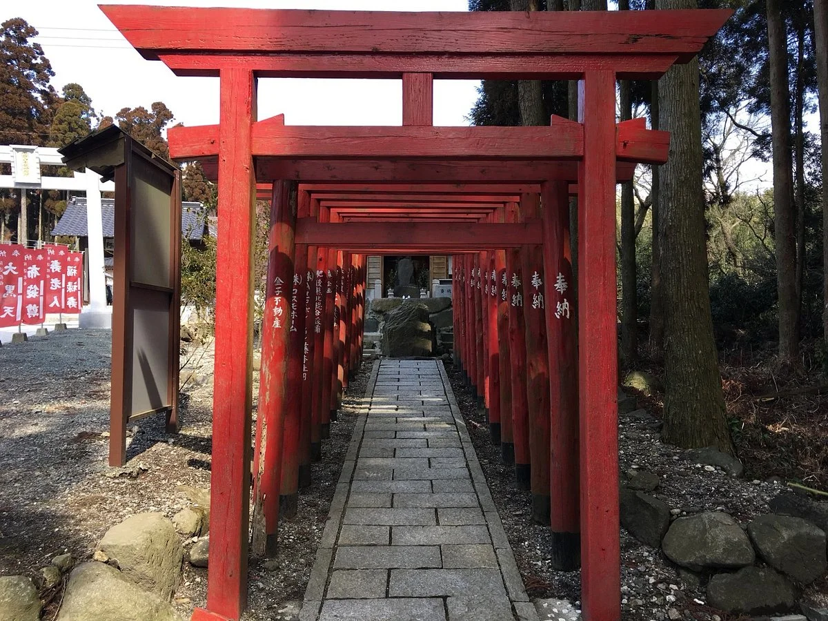 Aso Shirohebi Shrine