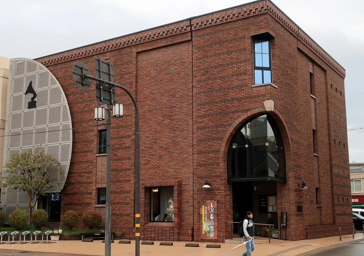 Kanazawa Phonograph Museum