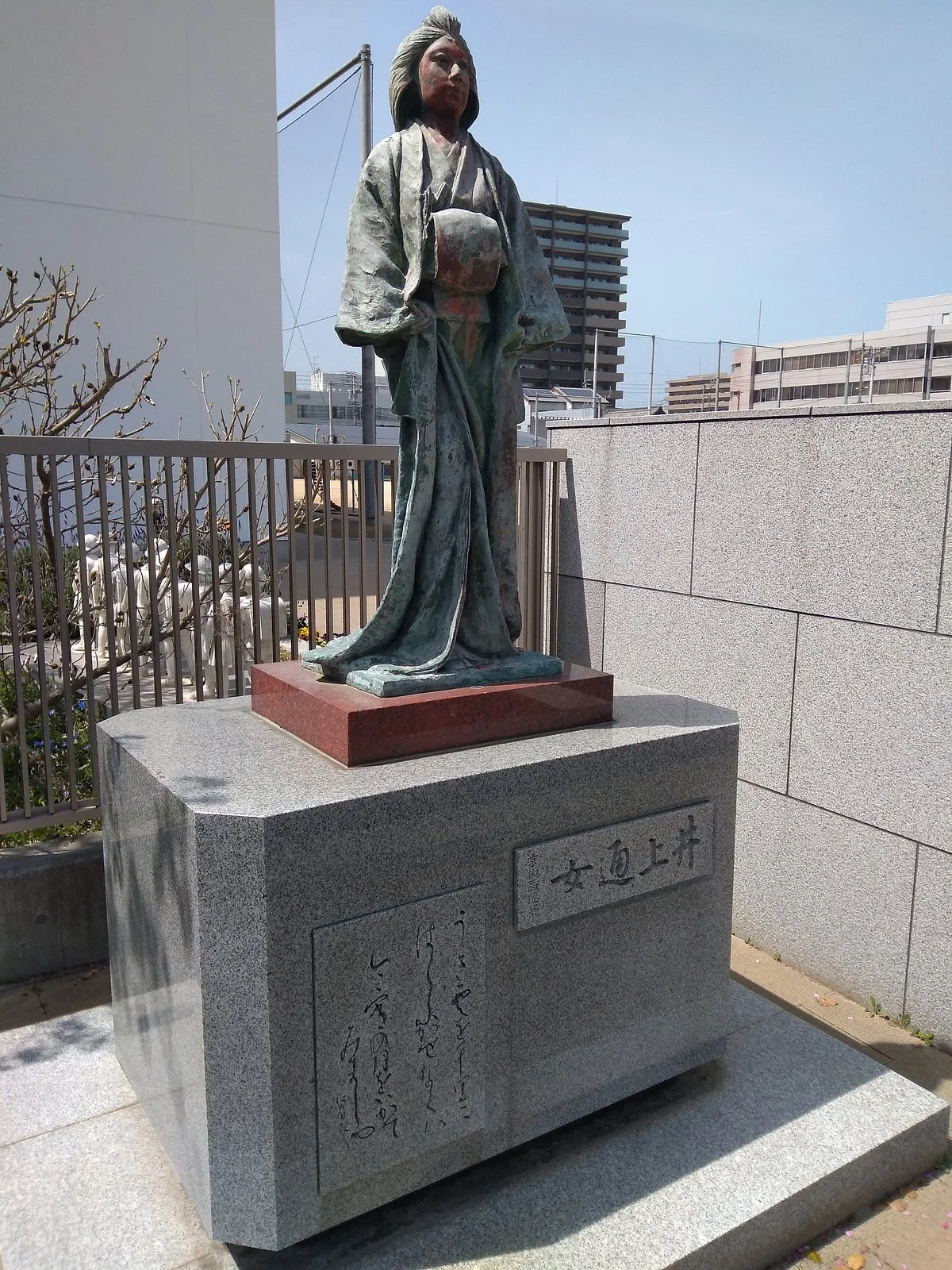 Statue of Tsujo Inoue