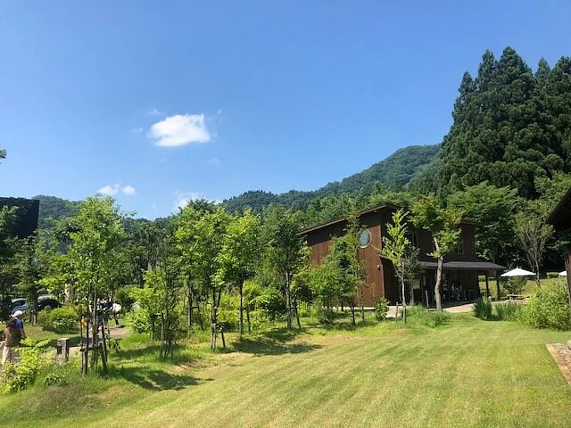 Uonuma no Sato