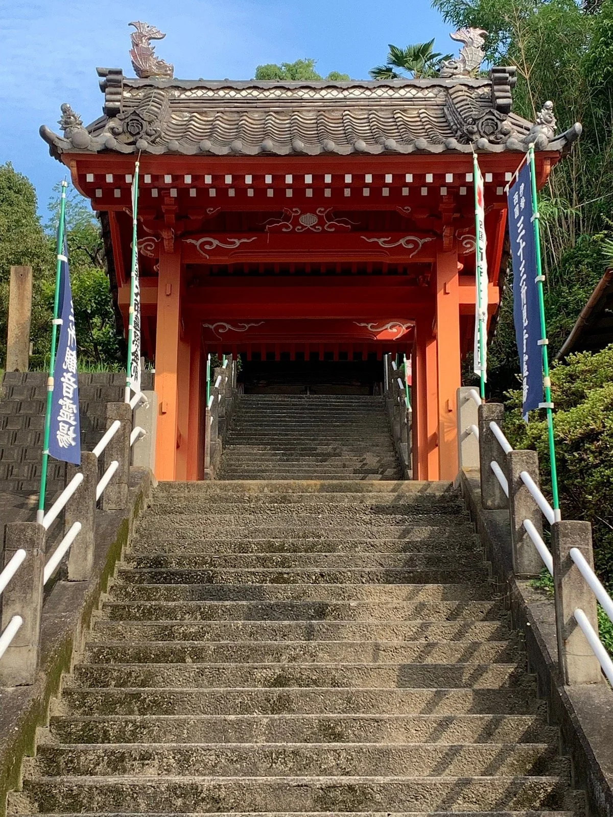 Mitsuzoin Shingonshu