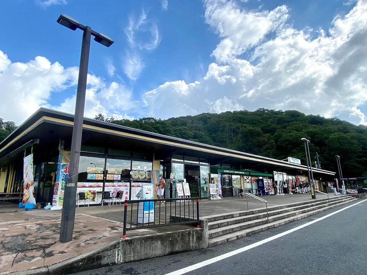 Kashiba Service Area Outbound