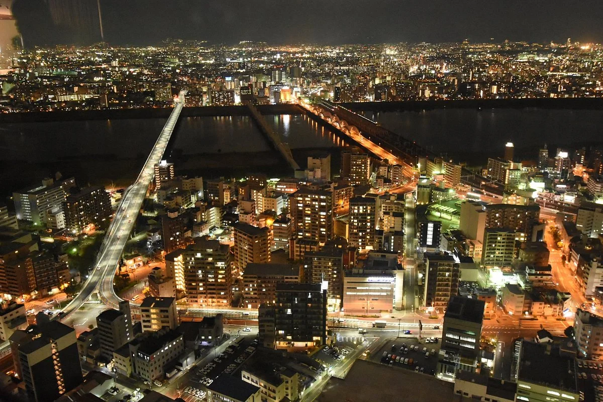 Shin Umeda City