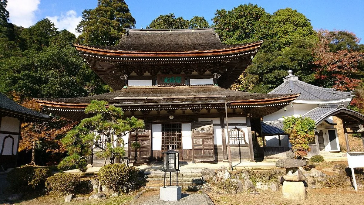 Tenneiji Temple