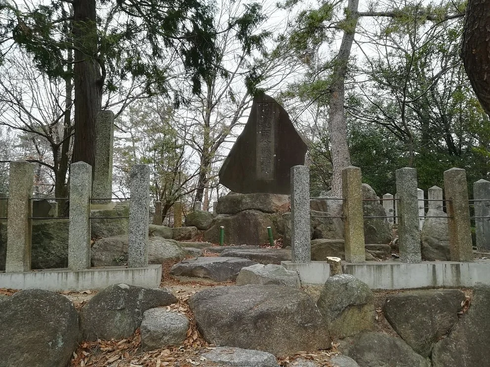 Shonyu-zuka