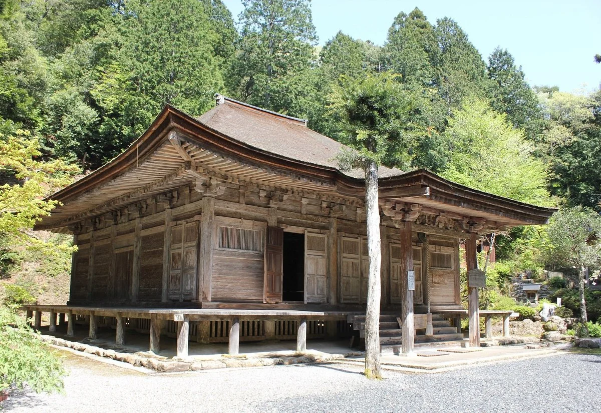 Myorakuji Temple