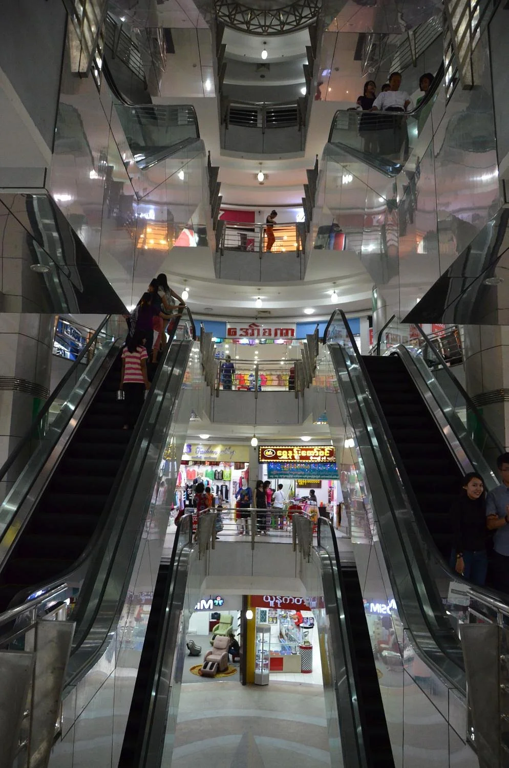 Mandalay Yatanar Mall