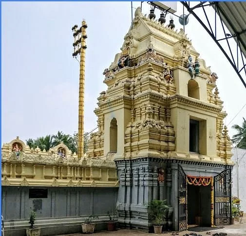 Sree Veereswara Swamy Temple