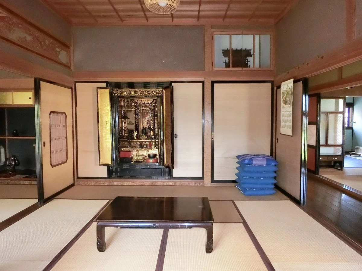 Old Kawahara Residence
