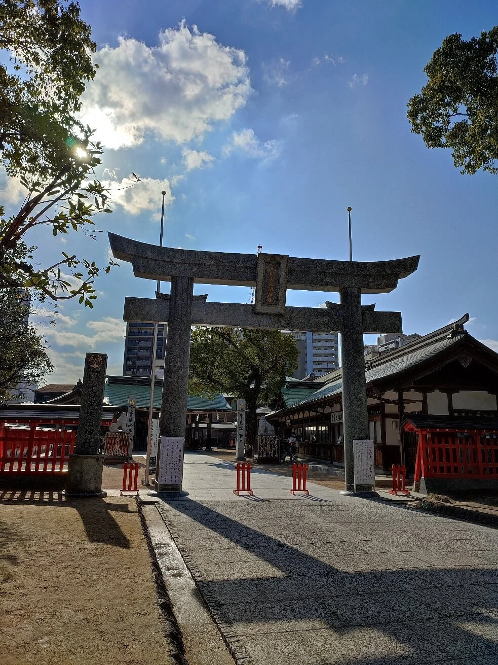 Toka Ebisu Shrine