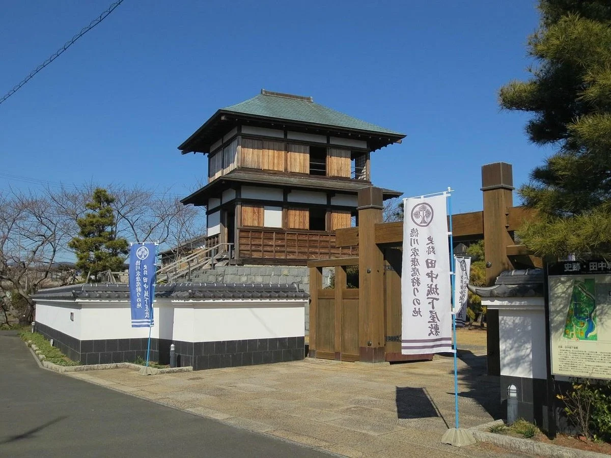 Tanaka Castle