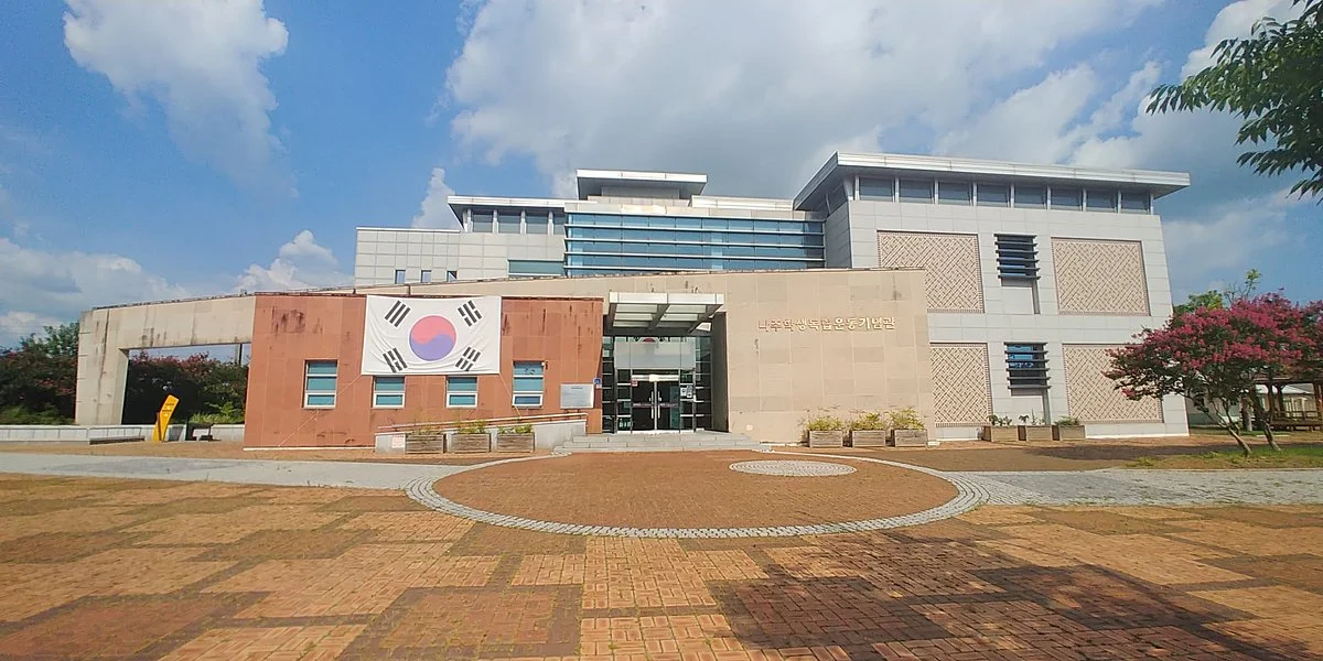 Naju Student Independence Movement Memorial Hall