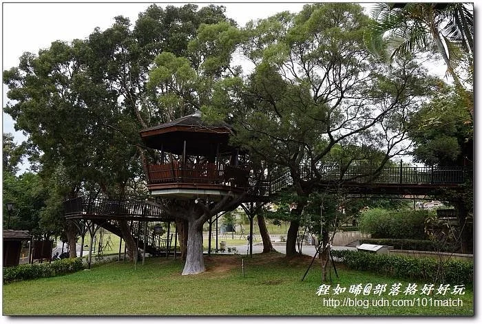 Aoersenlin Xuetang