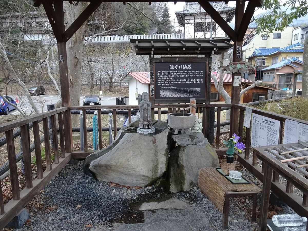 Oyukake Jizo