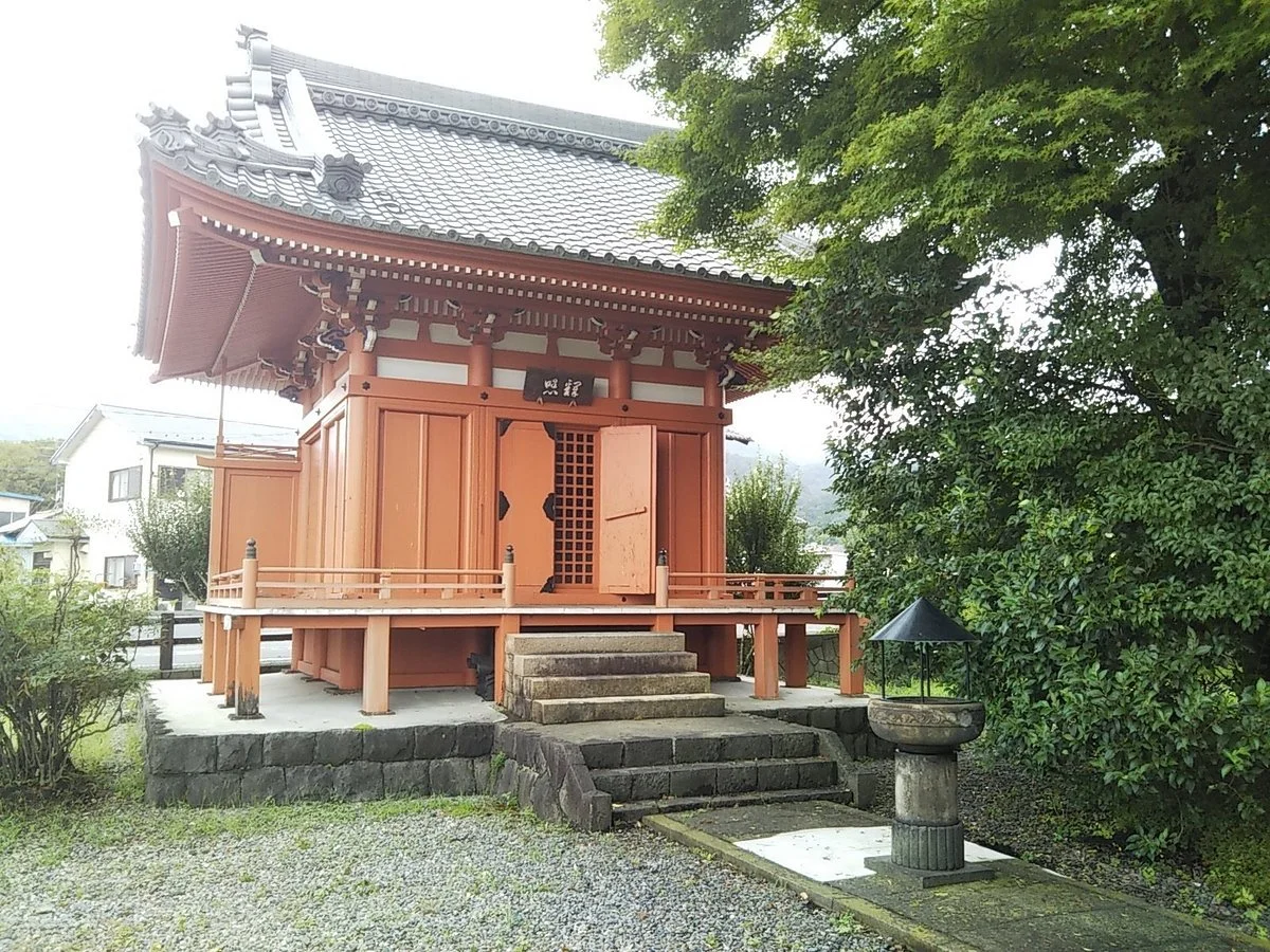 Higashikubizuka