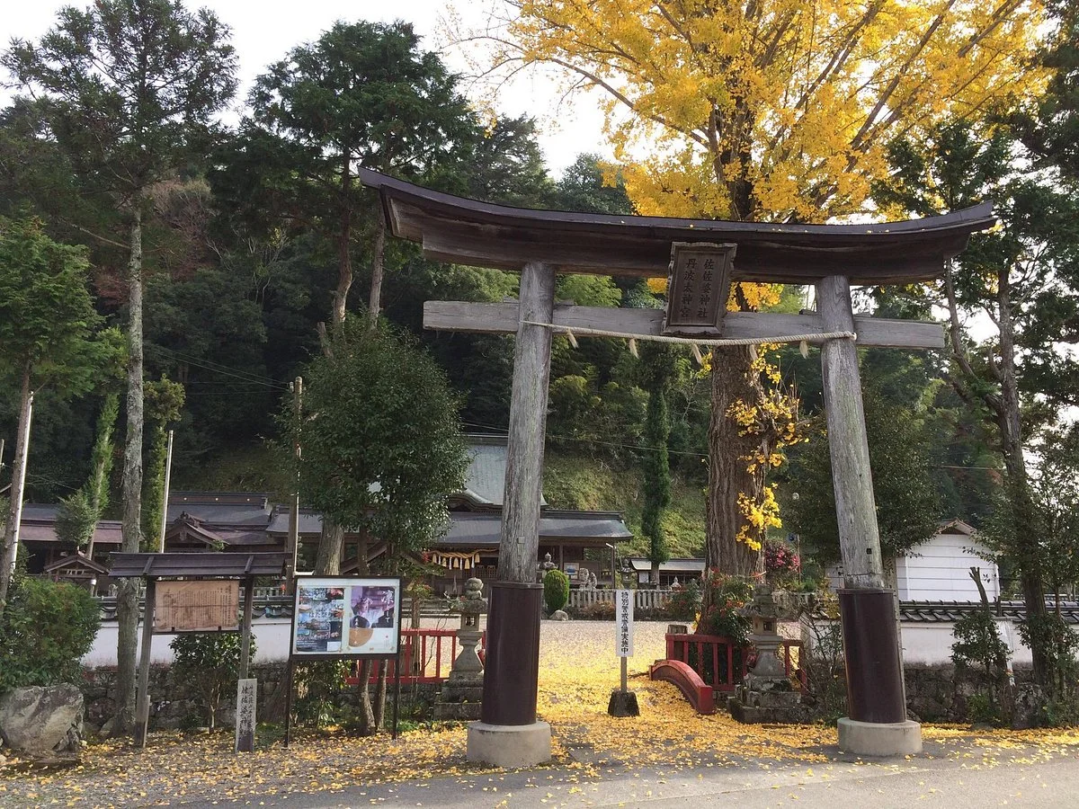 Sasaba Shrine