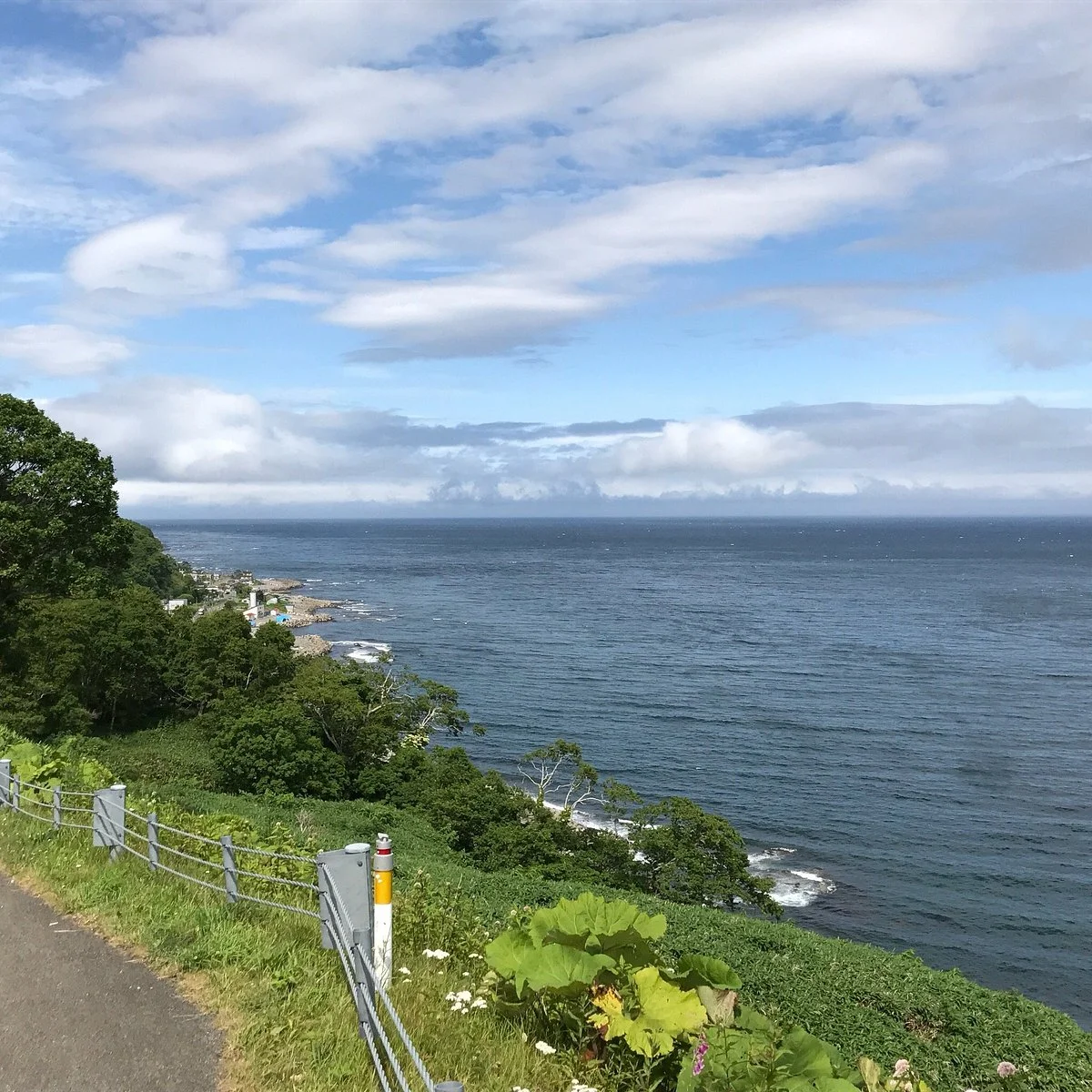 Kujira no Mieru Oka Park