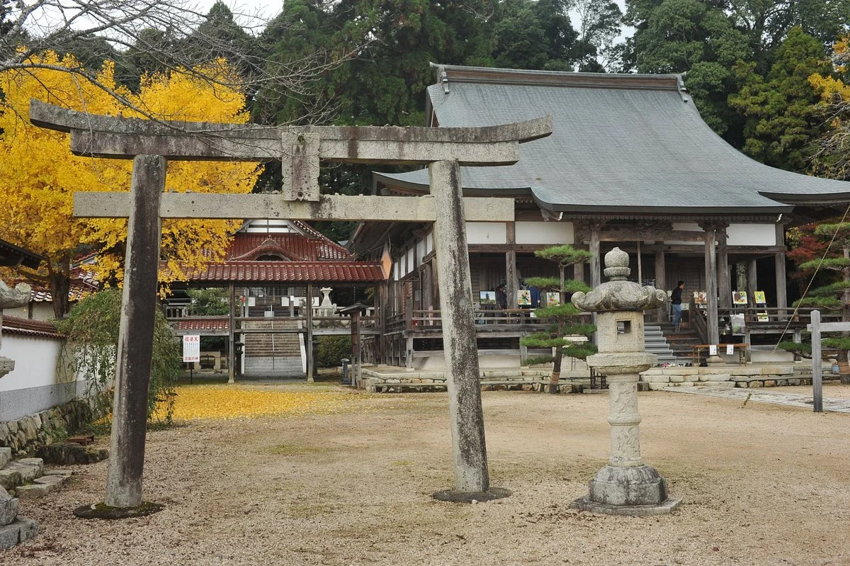 Enjo Home Village