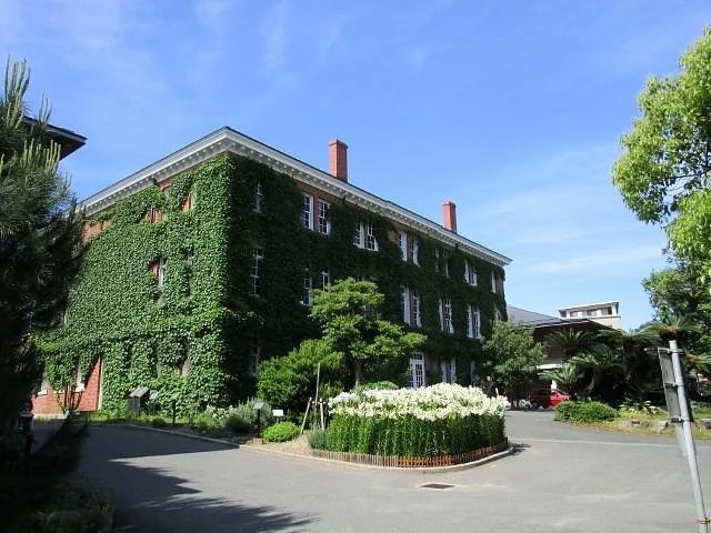 Seinan Gakuin University Museum