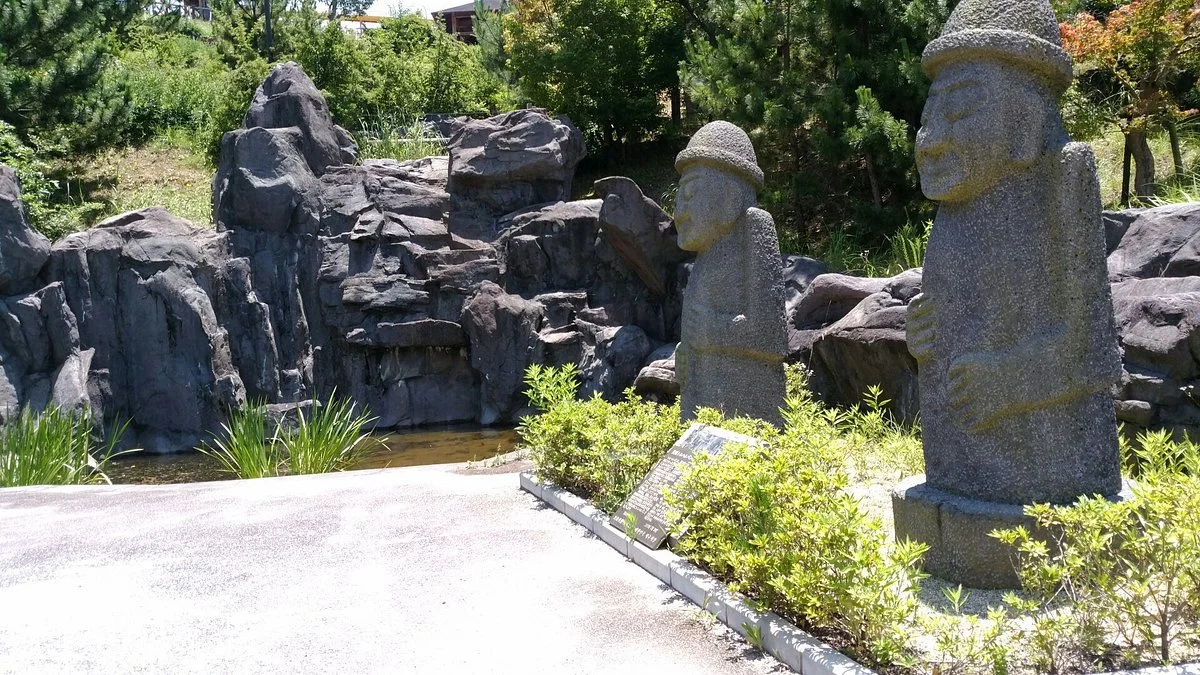 Shiki no Sato Park