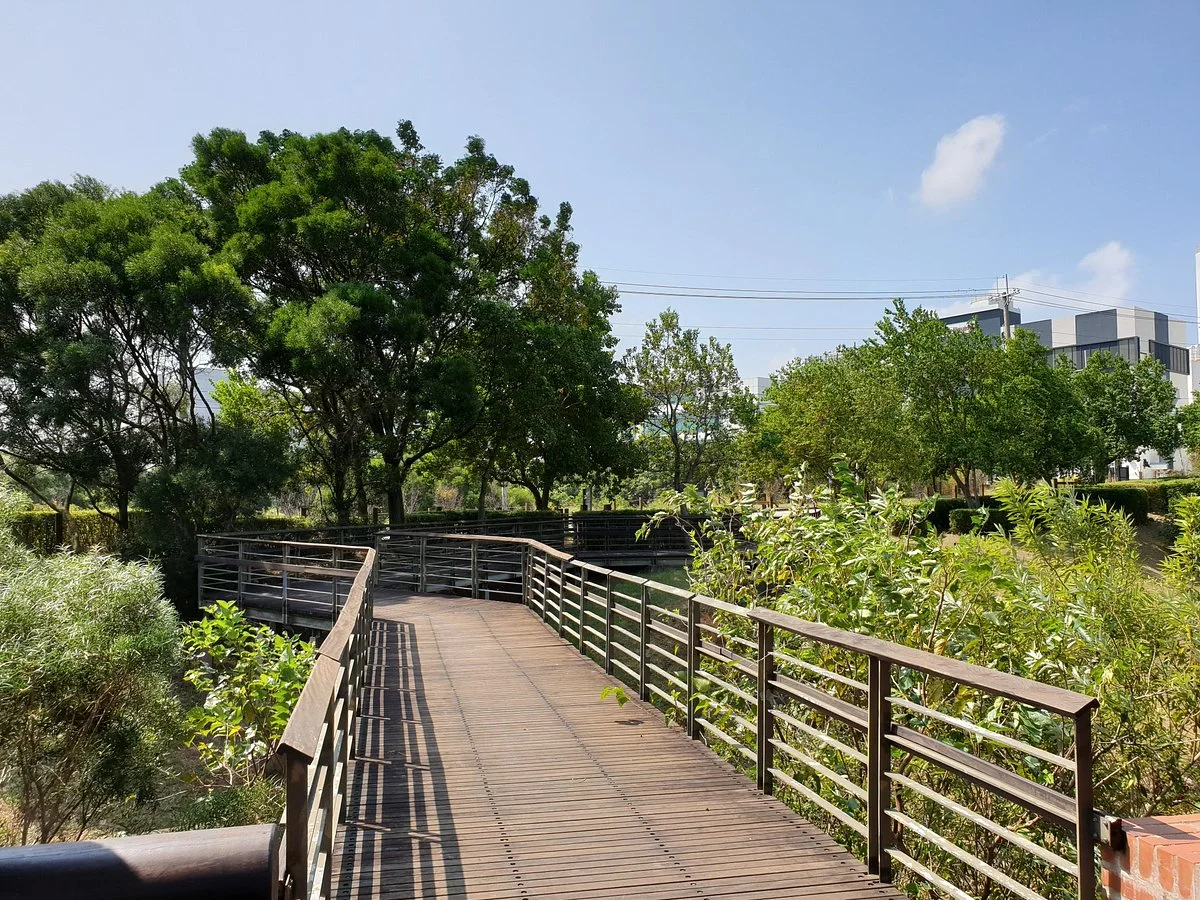 Tongshan Park