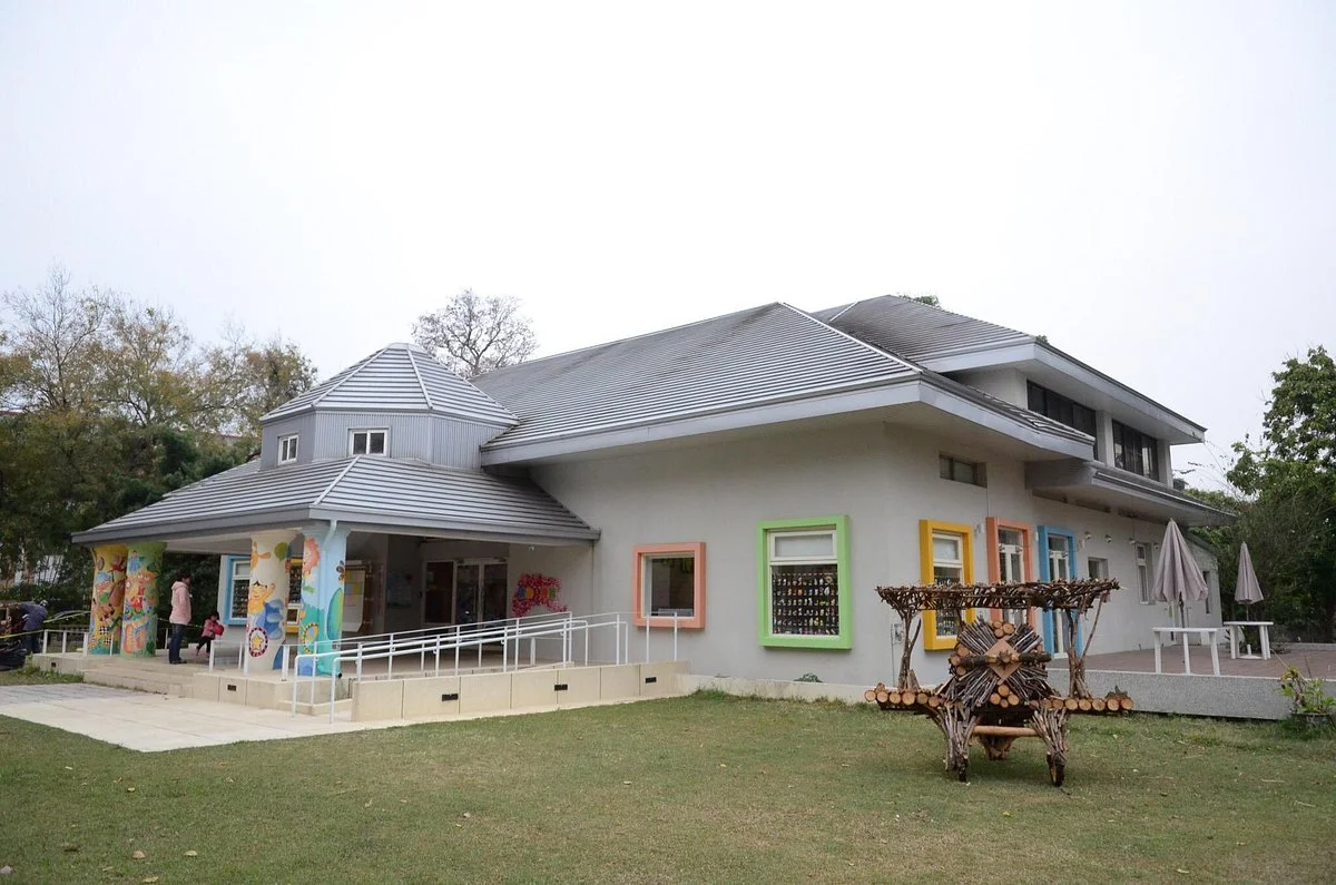 Guandi Children's House