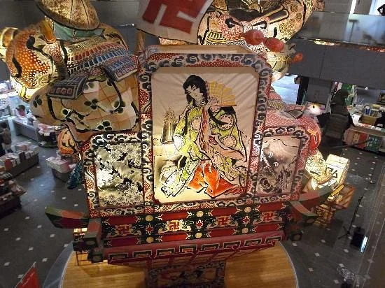 Hirosaki Kankokan